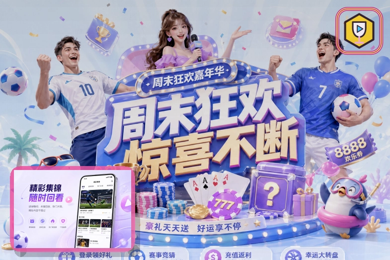 创新升级阶段